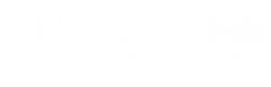 Natsu Cafe logo